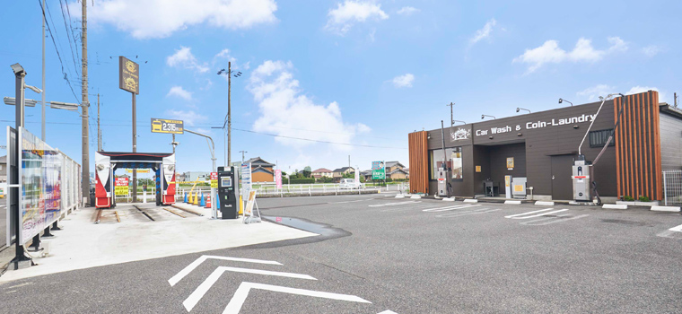 コイン洗車場と併設